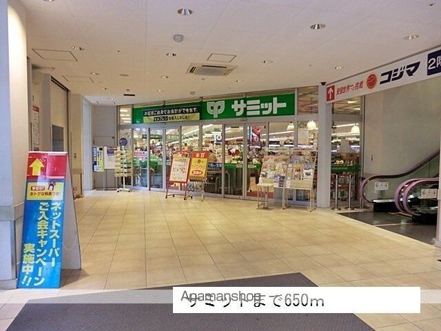 東京都杉並区今川３丁目[1K/22.95m2]の周辺3