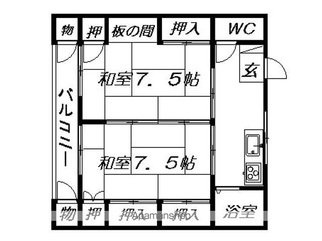 コーポ細田の間取り写真