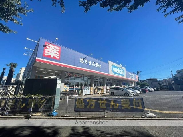 ＣＢ八千代中央ノワ 203号室 ｜ 千葉県八千代市大和田新田339-8（賃貸アパート1K・2階・20.95㎡） その14