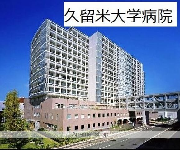 エスポワール 305 ｜ 福岡県久留米市御井旗崎１丁目10-37（賃貸マンション1DK・3階・34.00㎡） その26