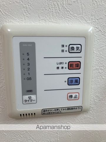 Flat AKITAの内装写真