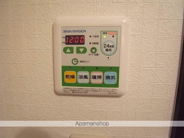 ロイヤルマンションC.O.Rの内装写真