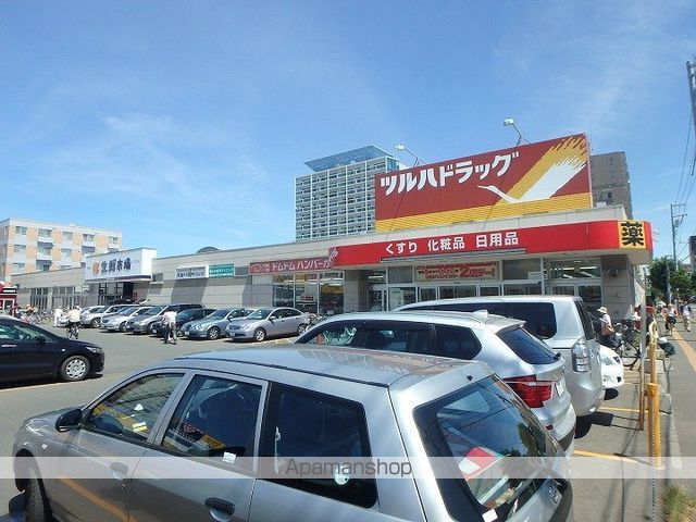 プラスパークN11の周辺写真