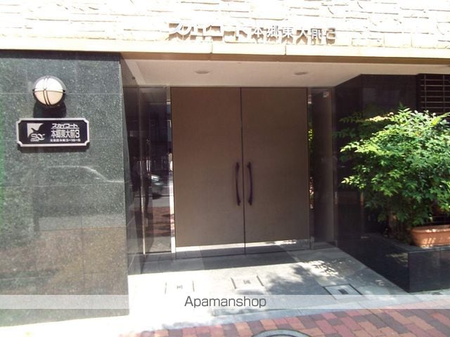 スカイコート本郷東大前壱番館の外観写真