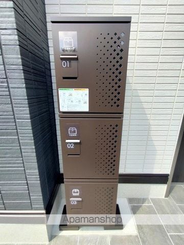クラシスト千里丘上のその他写真
