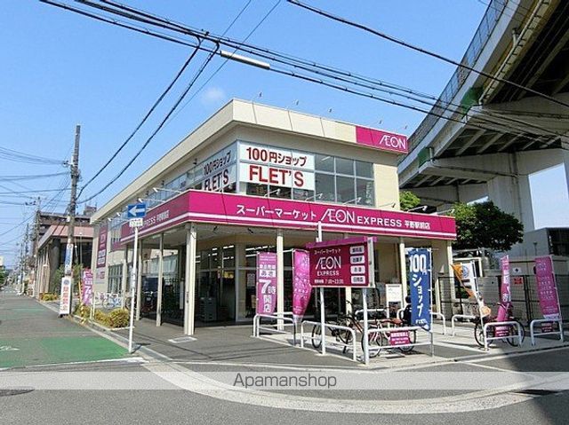ヴィラシャトーの周辺写真