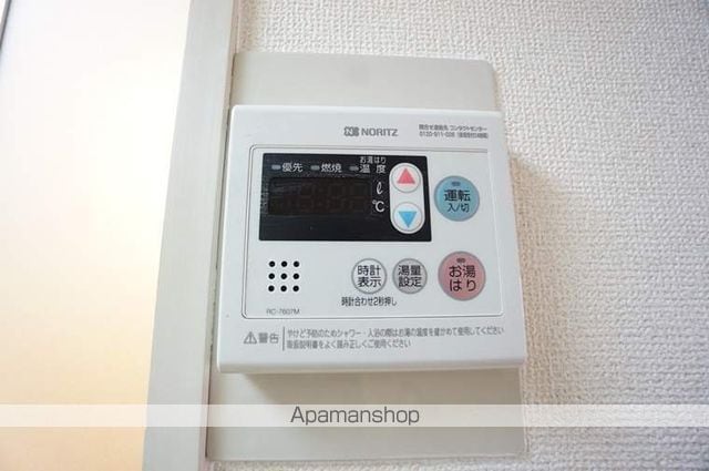 プラザハイツ見付山の内装写真