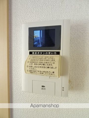 サンプリムローズIの内装写真