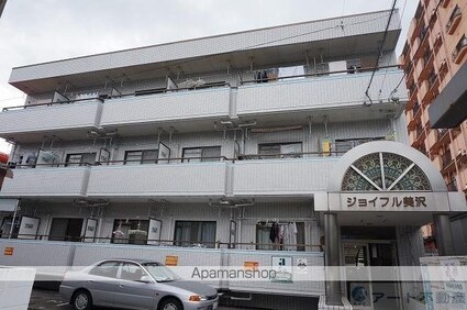 ジョイフル美沢[1K/24.22m2]の外観2