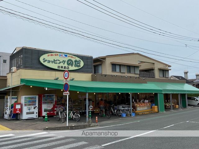 アルテマイスター潮見の周辺写真