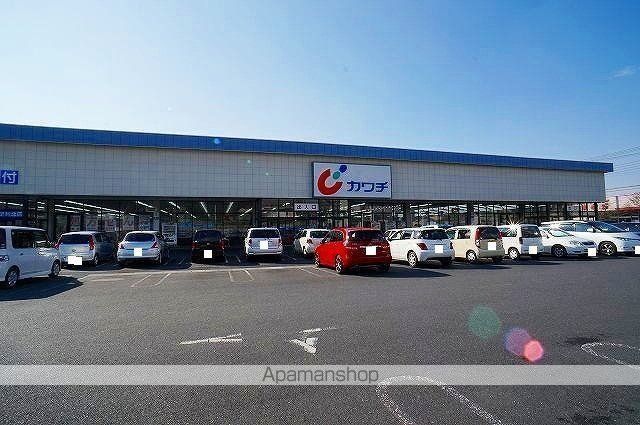 スカイコート Bの周辺写真