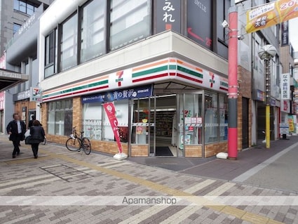 東京都武蔵野市境２丁目[1K/23.8m2]の周辺2