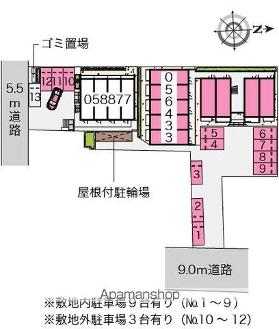 ミランダ宿町 104 ｜ 神奈川県高座郡寒川町一之宮８丁目2-28（賃貸アパート1R・1階・26.08㎡） その19