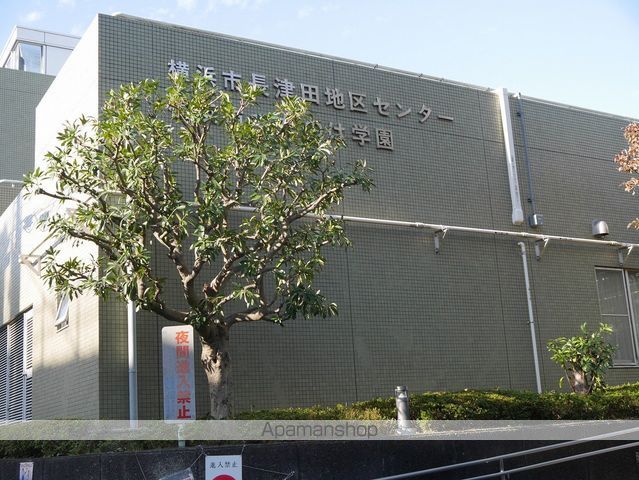 たかおか荘の周辺写真