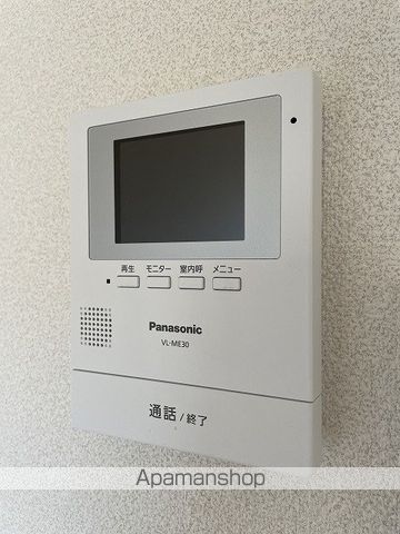 ハッピネス泉中央の内装写真