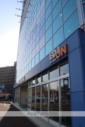 みよしのハイツ[1DK/30.69m2]の周辺3