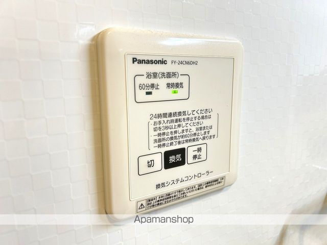 サリオス庚午北の内装写真