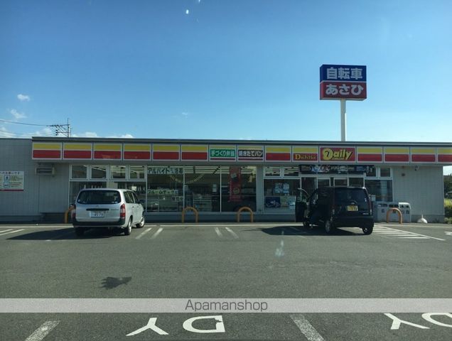 パークサイド21の周辺写真