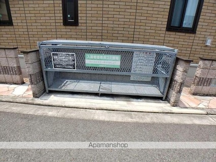 グレイス　ソシアＭ　Ｃ棟[2LDK/69.45m2]の内装4