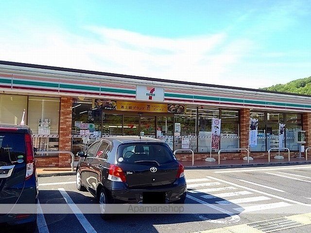エヴァーグリーン上田Aの周辺写真