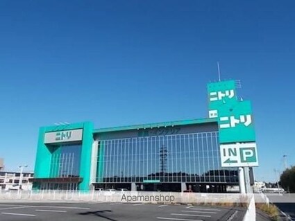 茨城県土浦市宍塚[1LDK/45.77m2]の周辺5