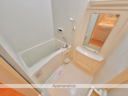 和[1LDK/41.04m2]のバス