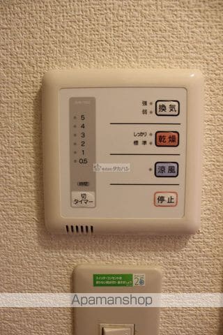 レオパレスサンシャイン尾道の内装写真