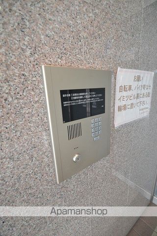 セイミツビルのその他写真