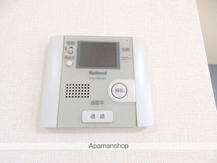 ＯＴＴ’ｓ南蔵王[2LDK/66.7m2]のその他設備
