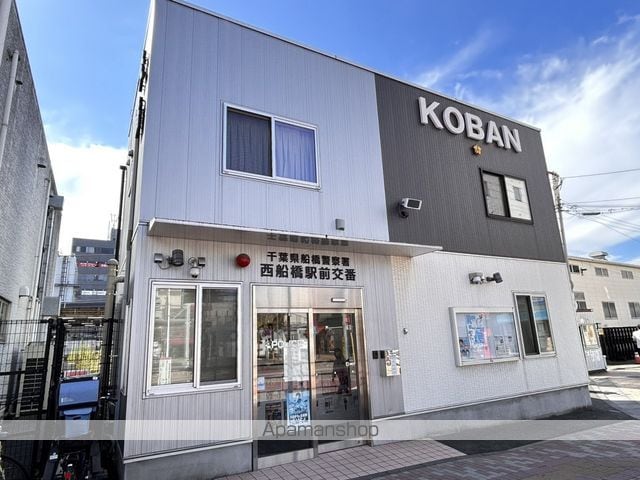 プライムコート千成の周辺写真