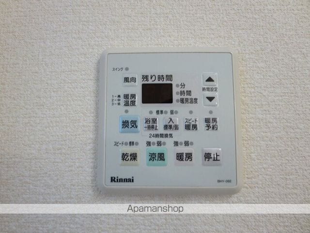 セジュールエレガンスの内装写真