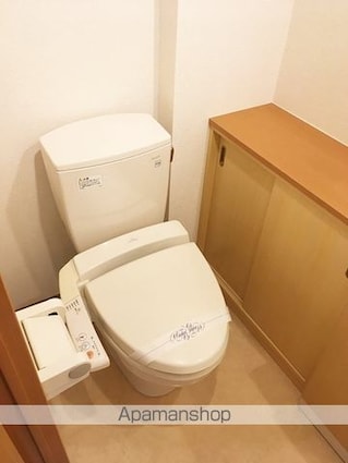 東京都目黒区目黒１丁目[1K/22.41m2]のトイレ