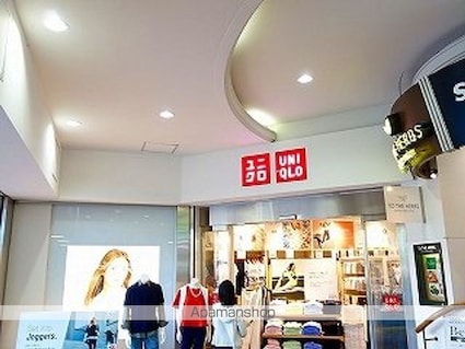 パークキューブ市ヶ谷[2LDK/52.32m2]の周辺5