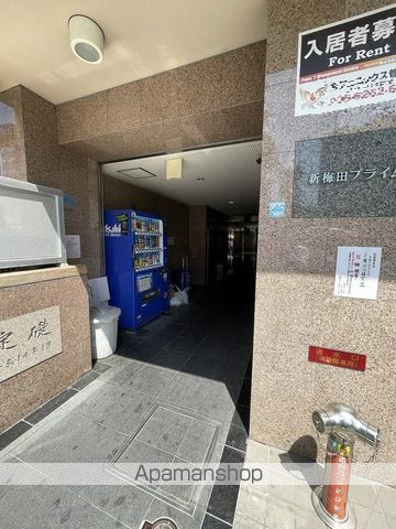 SHINUMEDAPRIMEの玄関写真