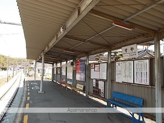 サンフラワー須屋の周辺写真