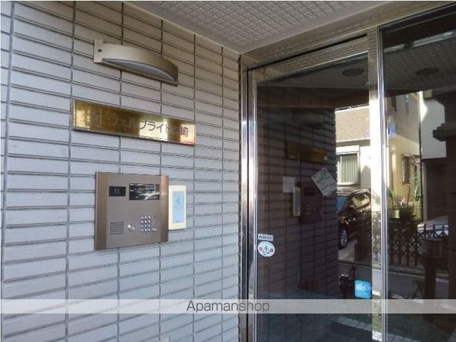 ウェルブライト藤崎の外観写真