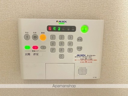 Ｄーｒｏｏｍ塩屋[1R/25.45m2]のその他設備