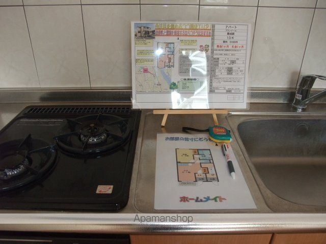 プランドールの内装写真