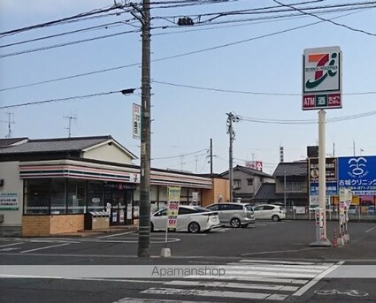 コーポひかり[1K/24.7m2]の周辺7
