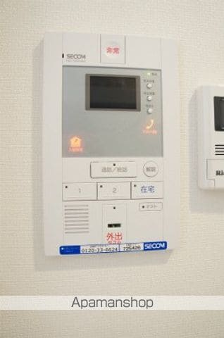 リブリ・ルームス要町IIの内装写真