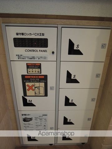 ジョワメゾン田端のその他写真