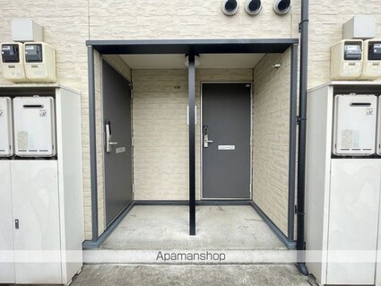 レオパレスアルシュ[1K/23.61m2]のその他部屋・スペース1