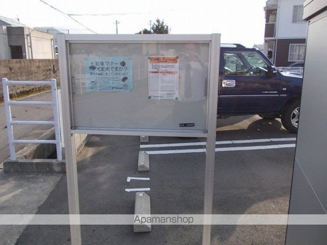 プレアヴェニューDのその他写真