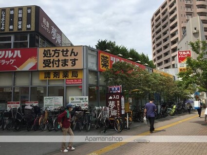 東京都中野区東中野４丁目[1R/19.25m2]の周辺6
