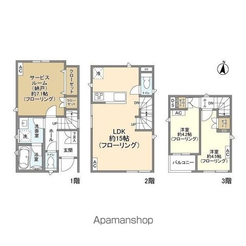 【ＫＯＬＥＴ御嶽山０２の間取り】