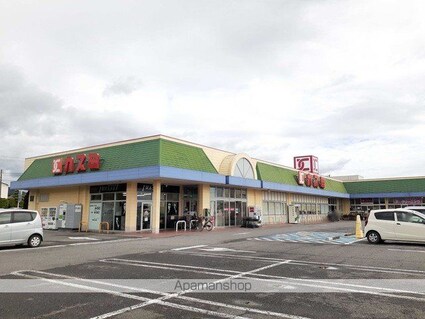 Ｓｈａｌｉｏｎ　Ａ[1LDK/44.17m2]の周辺5