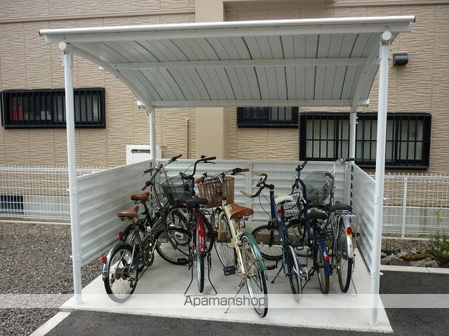 カーサ・ありのみのその他写真