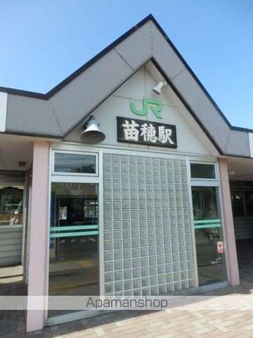 アルファスクエア南4条東のその他写真