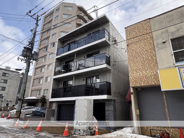 POEM南8条