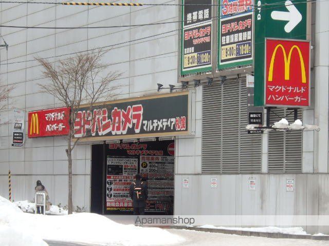 ルラシオン札幌駅前の周辺写真